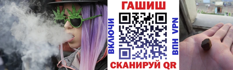 Codein Нефтекумск