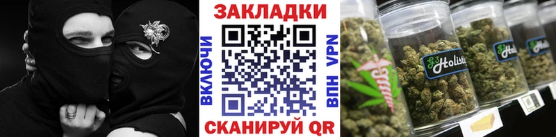 Продажа наркотиков Нефтекумск КОКАИН  Меф мяу мяу  СК  Гашиш 