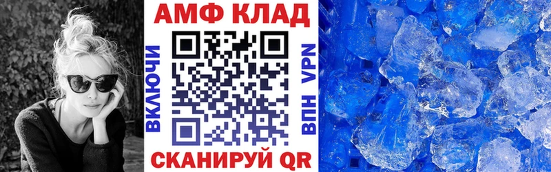 блэк спрут маркетплейс  Нефтекумск  Amphetamine 98% 