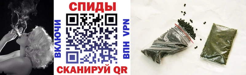 Бутират BDO 33%  сколько стоит  Нефтекумск 