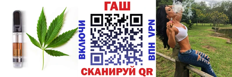 Canna-Cookies марихуана  Нефтекумск 