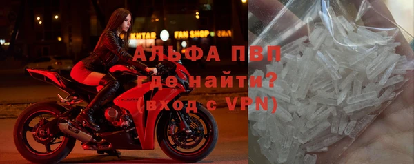 спиды Алексеевка