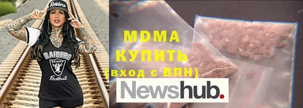 мет Алзамай