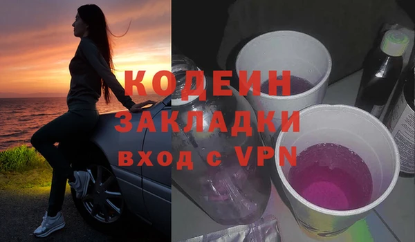 мдпв Заволжье