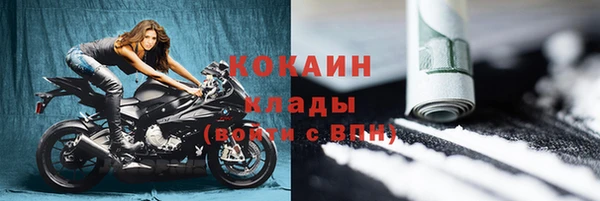 синтетический гашиш Медногорск