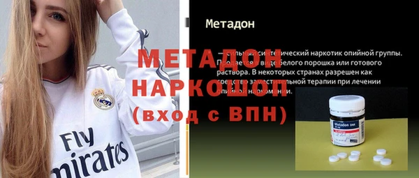спиды Алексеевка