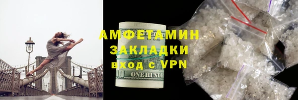 спиды Алексеевка