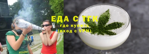 спиды Алексеевка