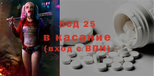 спиды Алексеевка