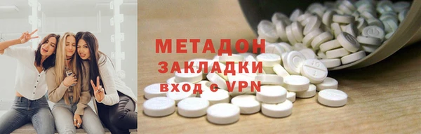 спиды Алексеевка