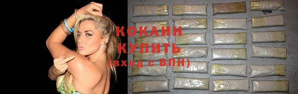 марки lsd Мегион