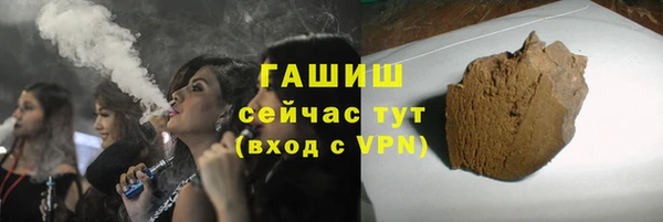 мет Алзамай