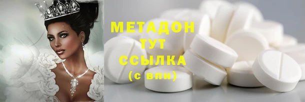 ешки Алексин