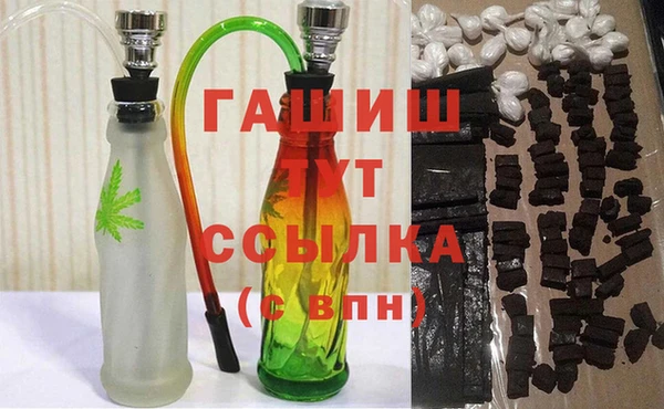 мет Алзамай