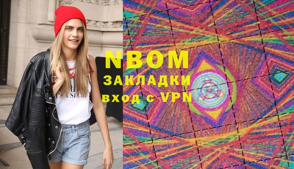 спиды Алексеевка