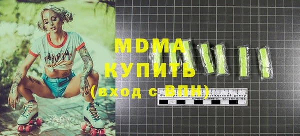 ешки Алексин