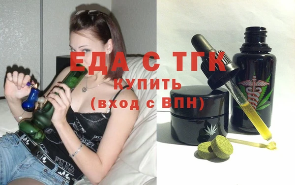 ешки Алексин