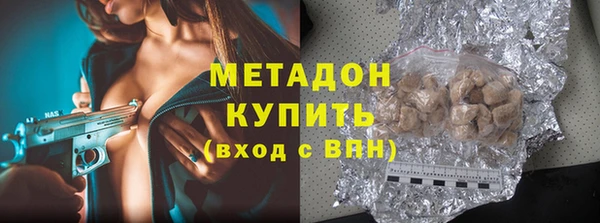 ешки Алексин