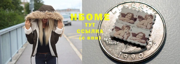 мет Алзамай