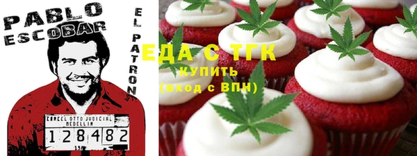 спиды Алексеевка