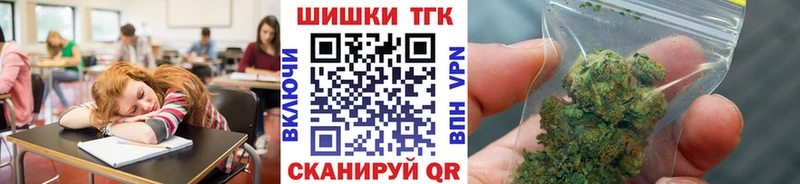 Каннабис гибрид  Нефтекумск 